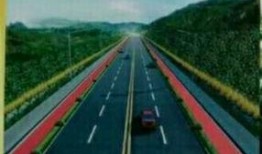 招商公路最新爆料,揭秘公司最新战略布局与市场前景”