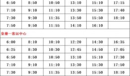 潮汕爆料大员名单大全最新,揭秘潮汕地区风云人物