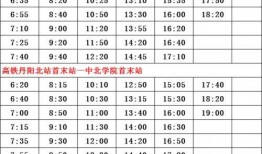 潮汕爆料大员名单大全最新,揭秘潮汕地区风云人物