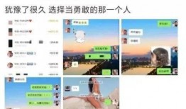 吃瓜社会最新爆料新闻,娱乐圈最新爆料事件深度解析