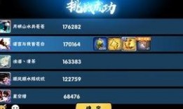 忍3最新武器爆料,神秘力量觉醒，战斗格局再掀风云