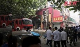 淮安饭店爆料事件视频最新,惊人内幕曝光，真相令人震惊！