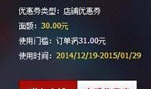 最新情报爆料网站,揭秘网络暗流涌动的秘密世界