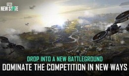 星光未来之役最新爆料,揭秘神秘势力与星际争霸的终极对决